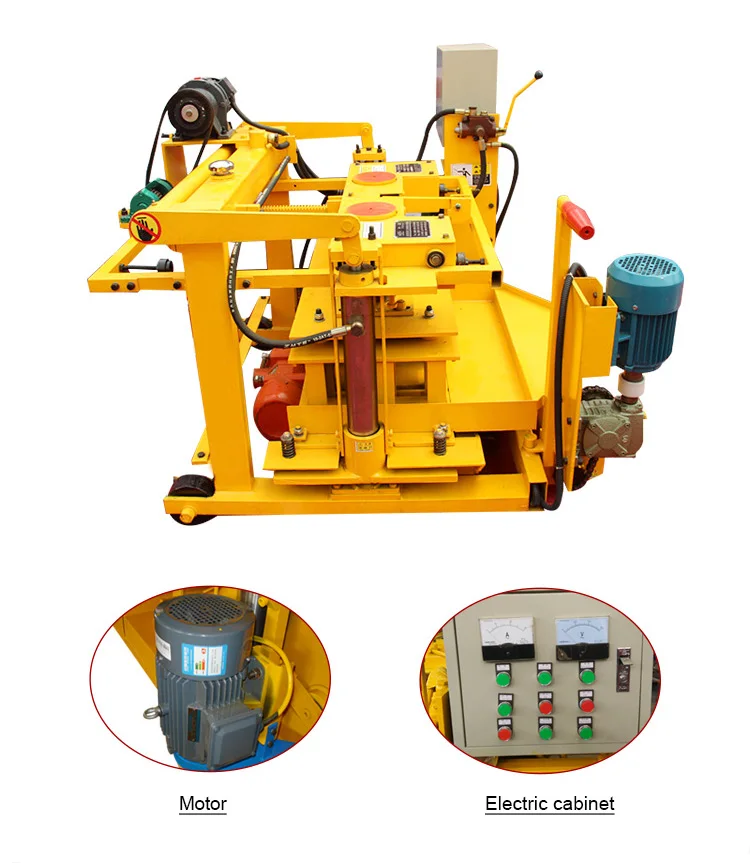 QMY4-30 Mobile Egg-Laying Block Machine | Specifications129 - Image 2