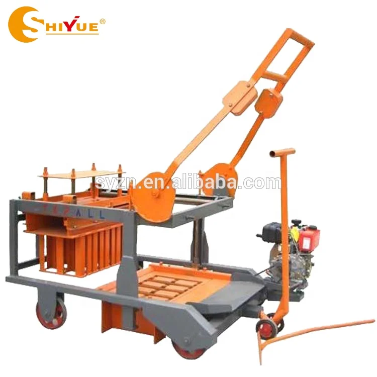 QMR4-45 Mobile Block Machine for Hollow Brick – Technical Guide - Image 3
