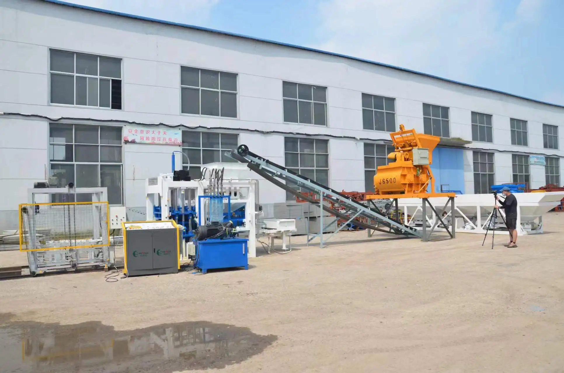QT5-15 Block Making Machine Specifications | Model Selection - Image 3