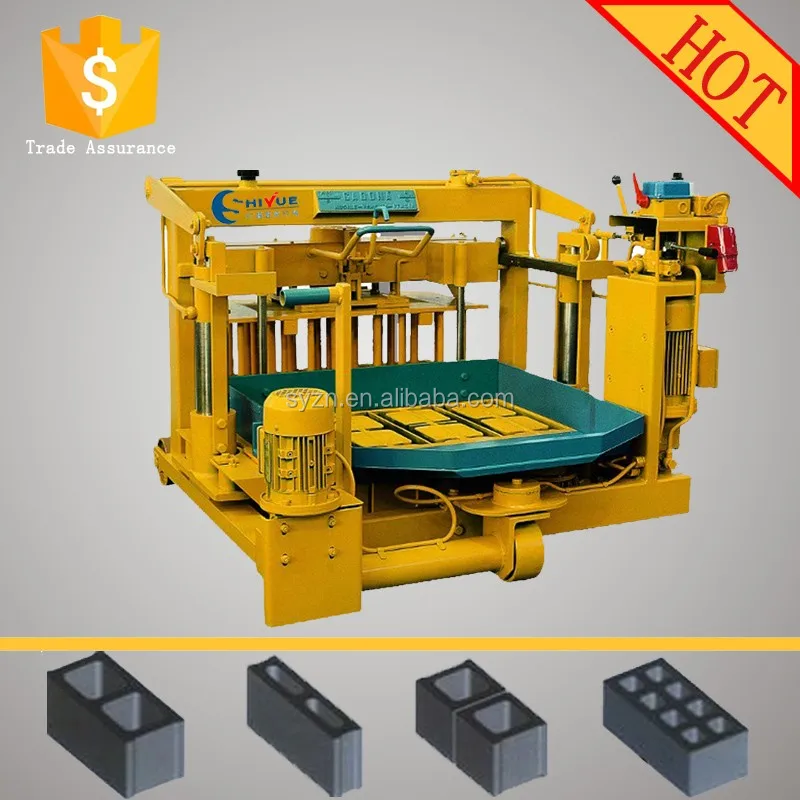 QMY4-30 Mobile Egg-Laying Block Machine | Specifications129 - Image 3