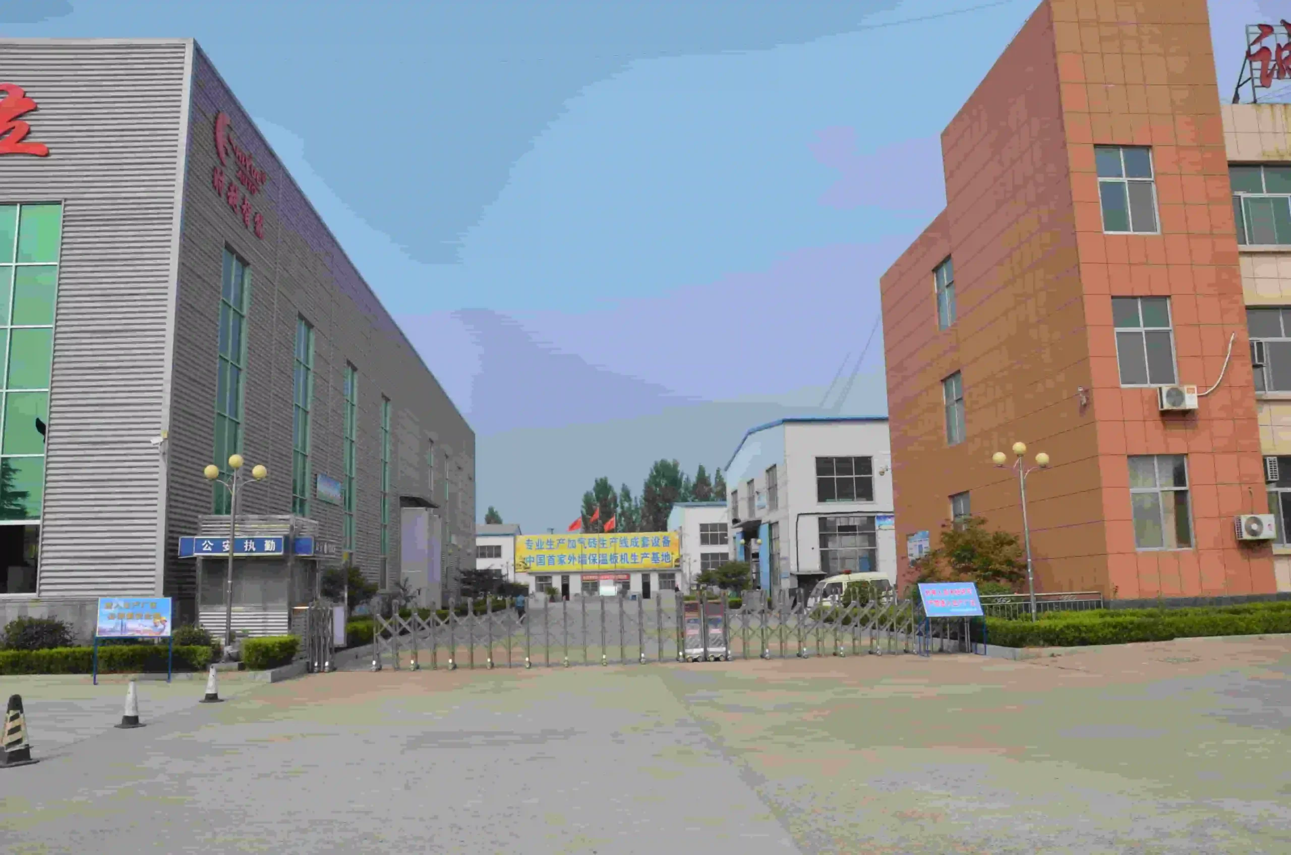 Smart warehouse logistics yard