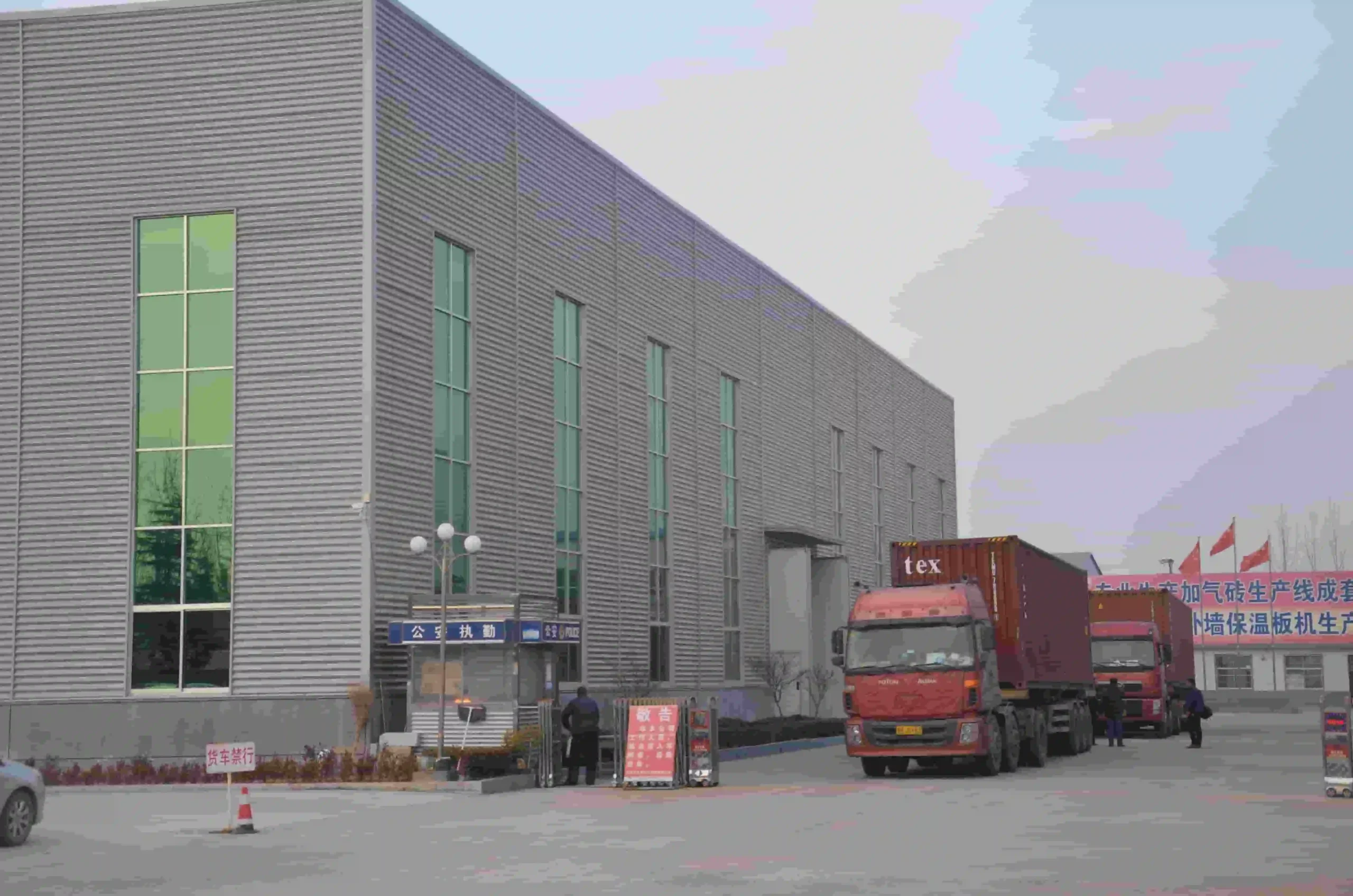 Port infrastructure brick supply