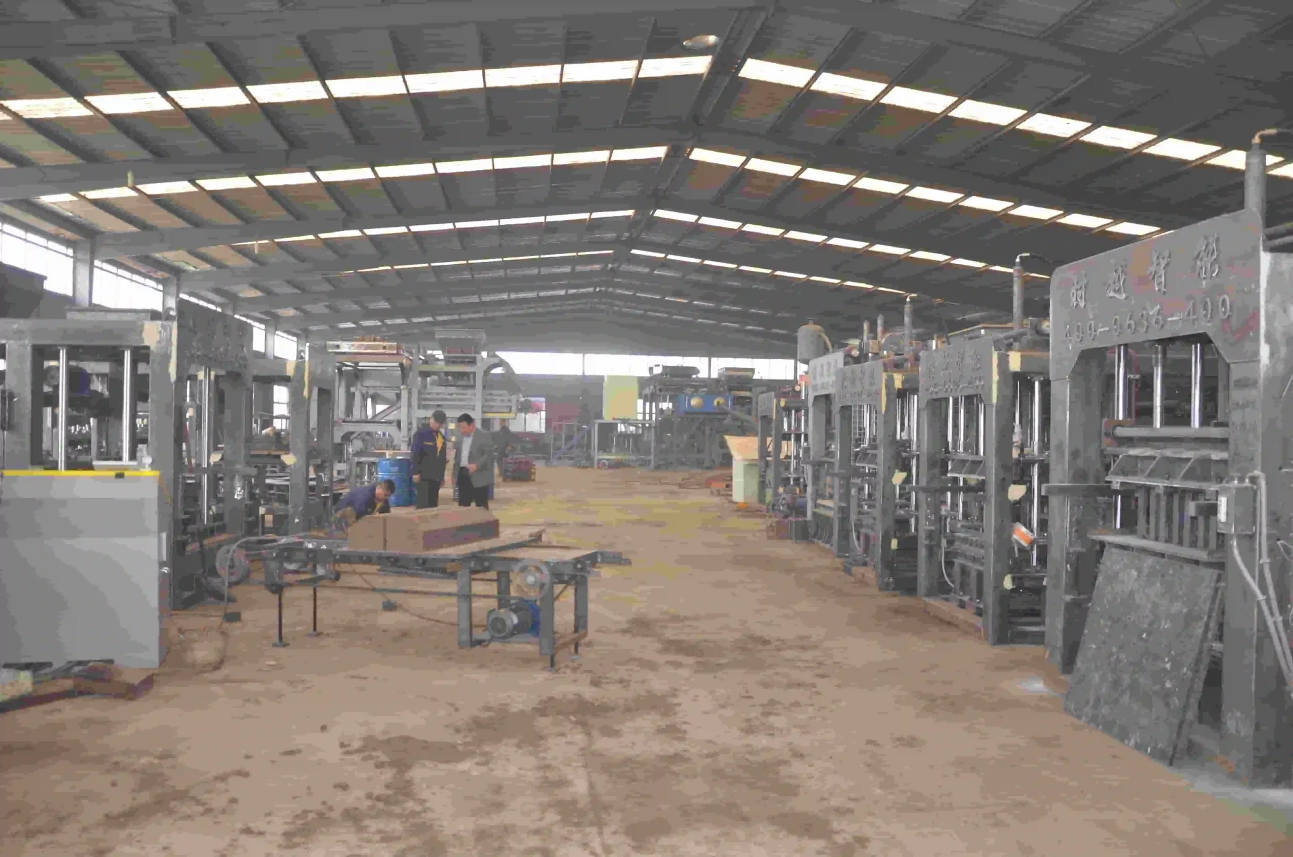 Industrial park construction